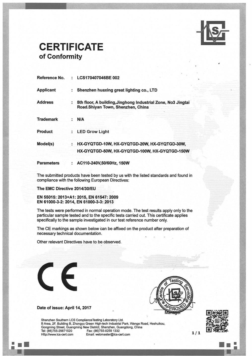 CERTIFICATE OF CONFORMITY 