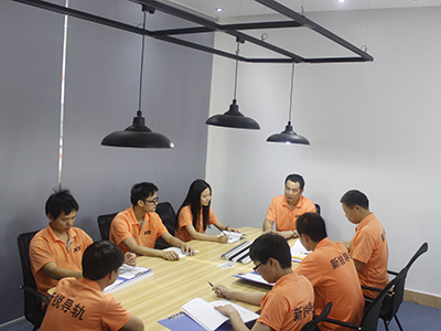 DongGuan XinRui Lighting Co., Ltd.
