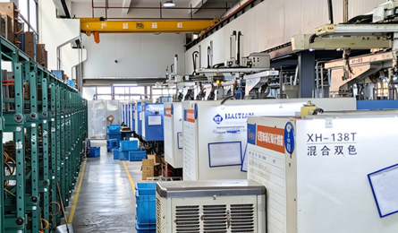 Factory Equipment