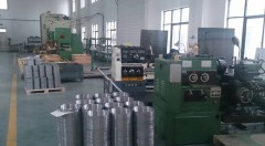 NINGBO SUNWELL SEALING MATERIALS CO.,LTD.