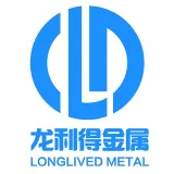 LONGLIVED METAL