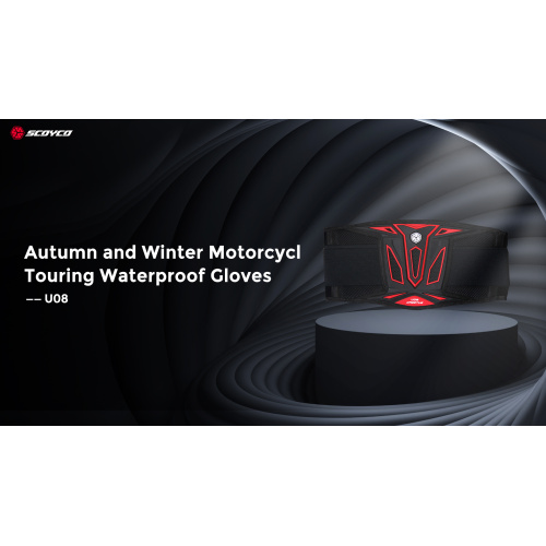 Guarda da cintura off-road de grau profissional-U08