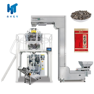 Why is the Multihead Weigher Revolutionizing the Food Industry?