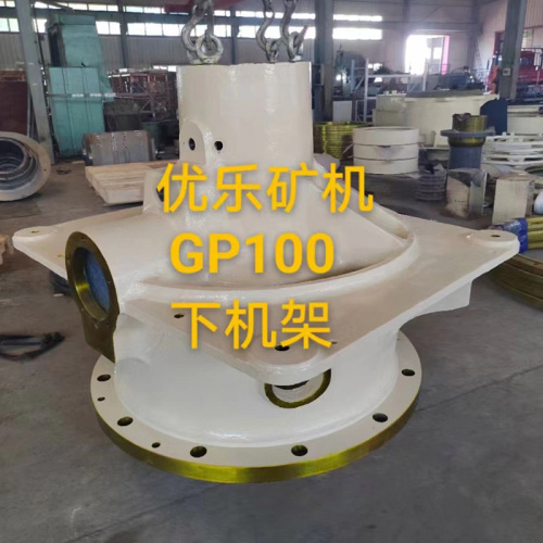Lower Frame use for GP100 Cone Crusher