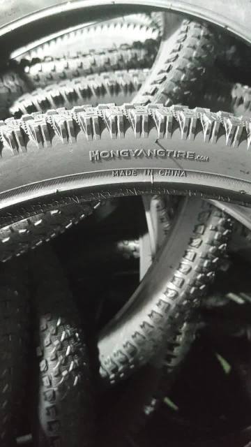 All-terrain bike tires