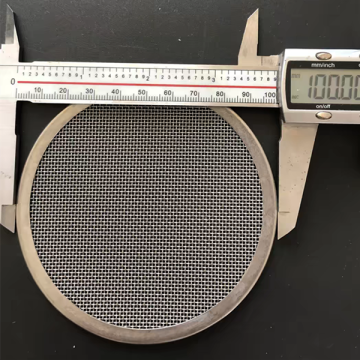 20 mesh stainless steel filter mesh with edge binding
