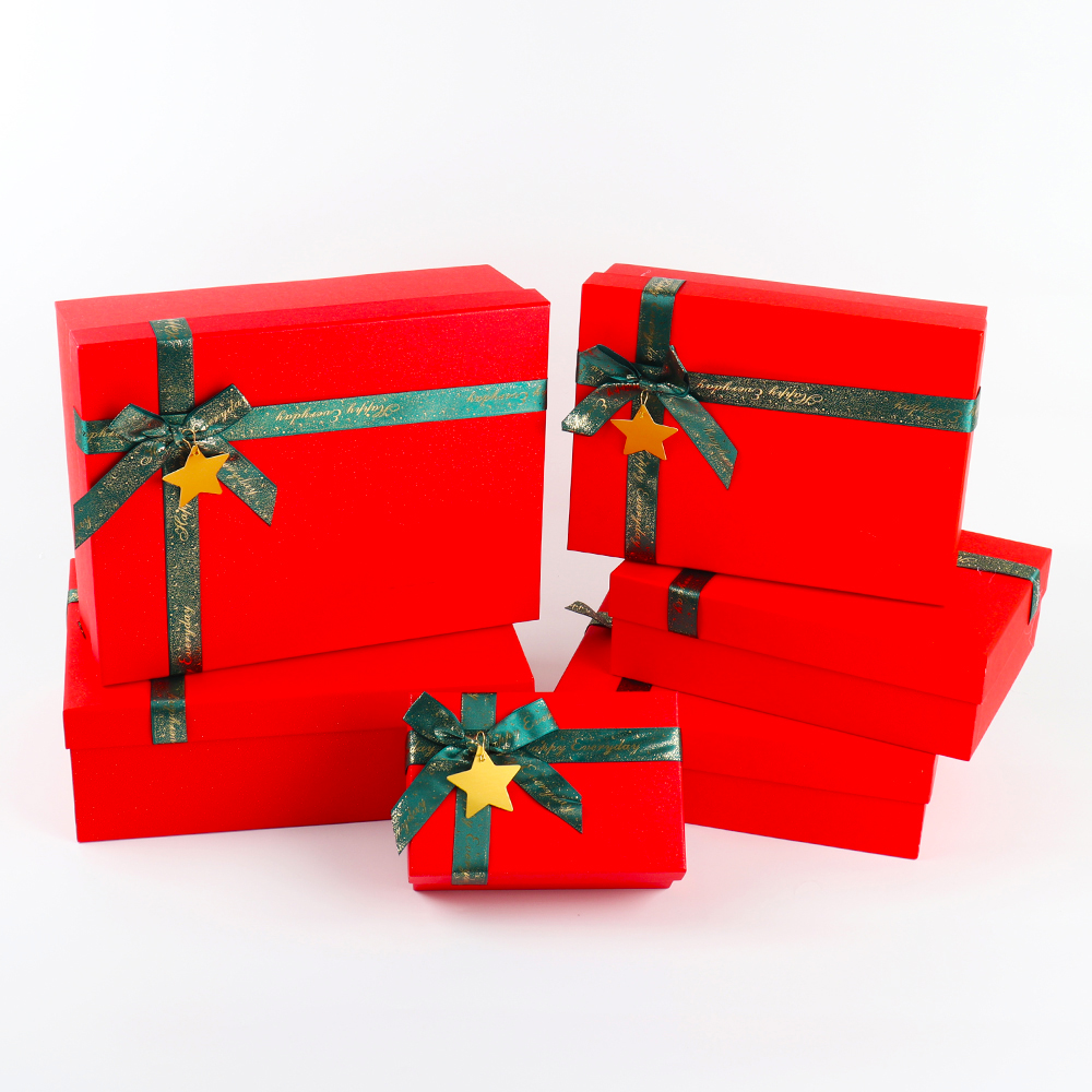 Exquisite customizable gift box