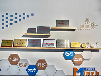Minzhuo Electric Co.,Ltd.