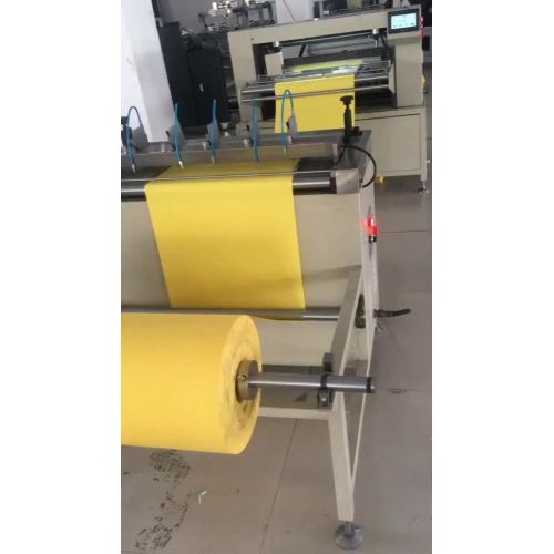 servo paper folding production line1