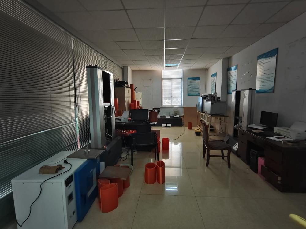 laboratory