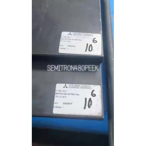 SEMITRON 480 PEEK-BLATT