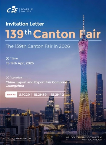 139তম ক্যান্টন ফেয়ার 2026-এ CFE প্রদর্শন করবে