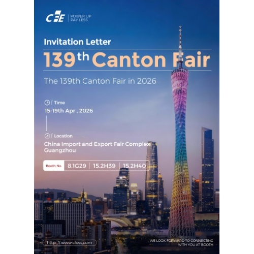 CFE יציג ביריד קנטון ה-139 2026