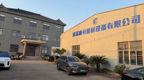 شركة Cixi Kangheng Machinery تعزز مكانتها في قطاع المعدات العامة