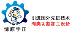 Yuzheng electromechanical equipment in Boxing County, Shandong Province