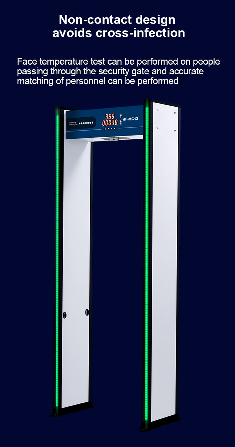 MC12 AI Non Touch Temperature Measuring Door|HFSecurity