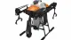 30 kg SkyDroid H12 Agricultural Spraying Agriculture Drone