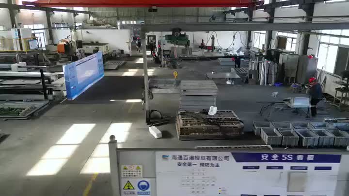 Nantong Bainuo Mold Co., Ltd.