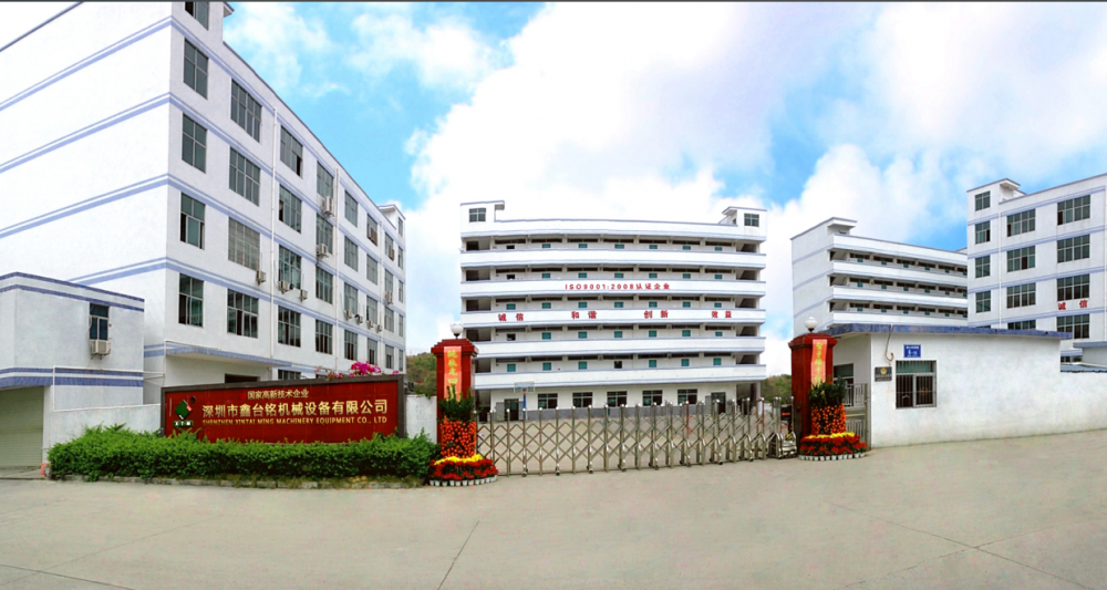 微信图片_20260310120510_486