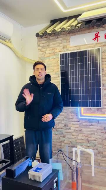 Solar Pump