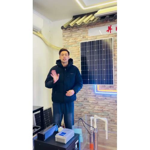 Сонечны помпа