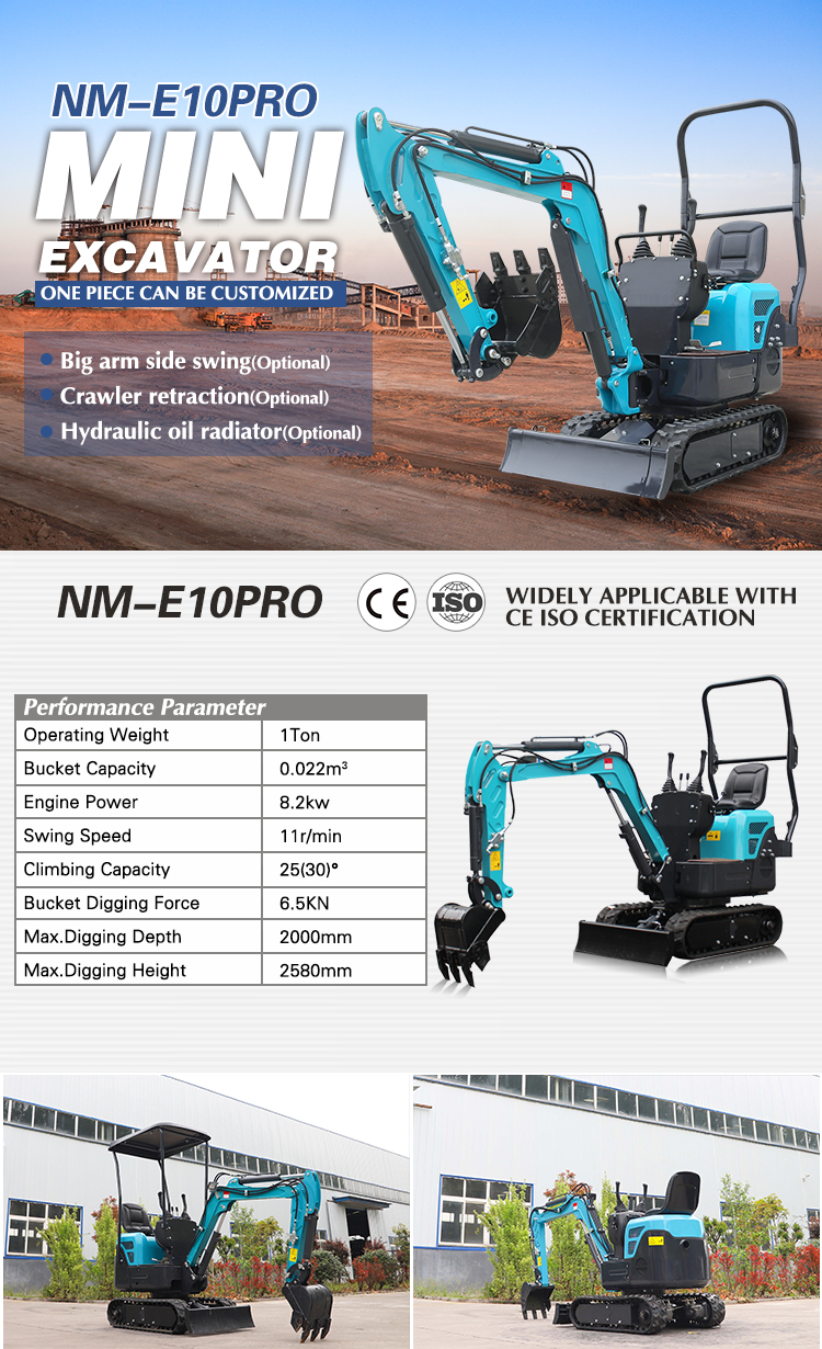 nm-e10pro mini excavator