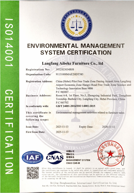 ENVIRONMENTAL MANAGEMENT SYSTEM CERTIFICATION