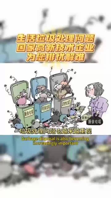 huizhuanyaofsl