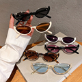 Luxury Brand Designer Cat Eye Sunglasses - New Style Half Frame Shades for Men and Women1