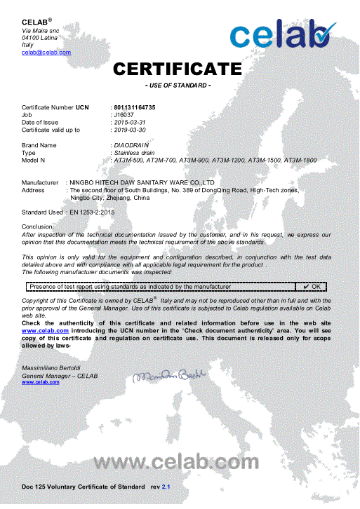 NINGBO HITECH DAW SANITARY WARE CO.,LTD.