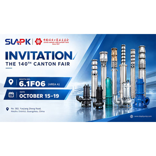 کاربردهای پمپ را با SLAPK در Canton Fair 2026 کاوش کنید
