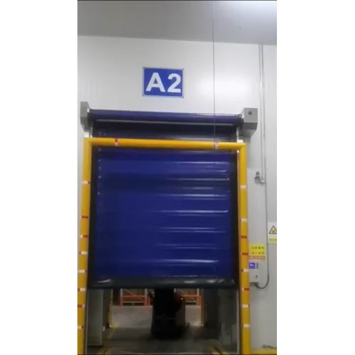 Cold storage door