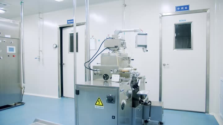 Pharmaceutical Production Clean Workshop