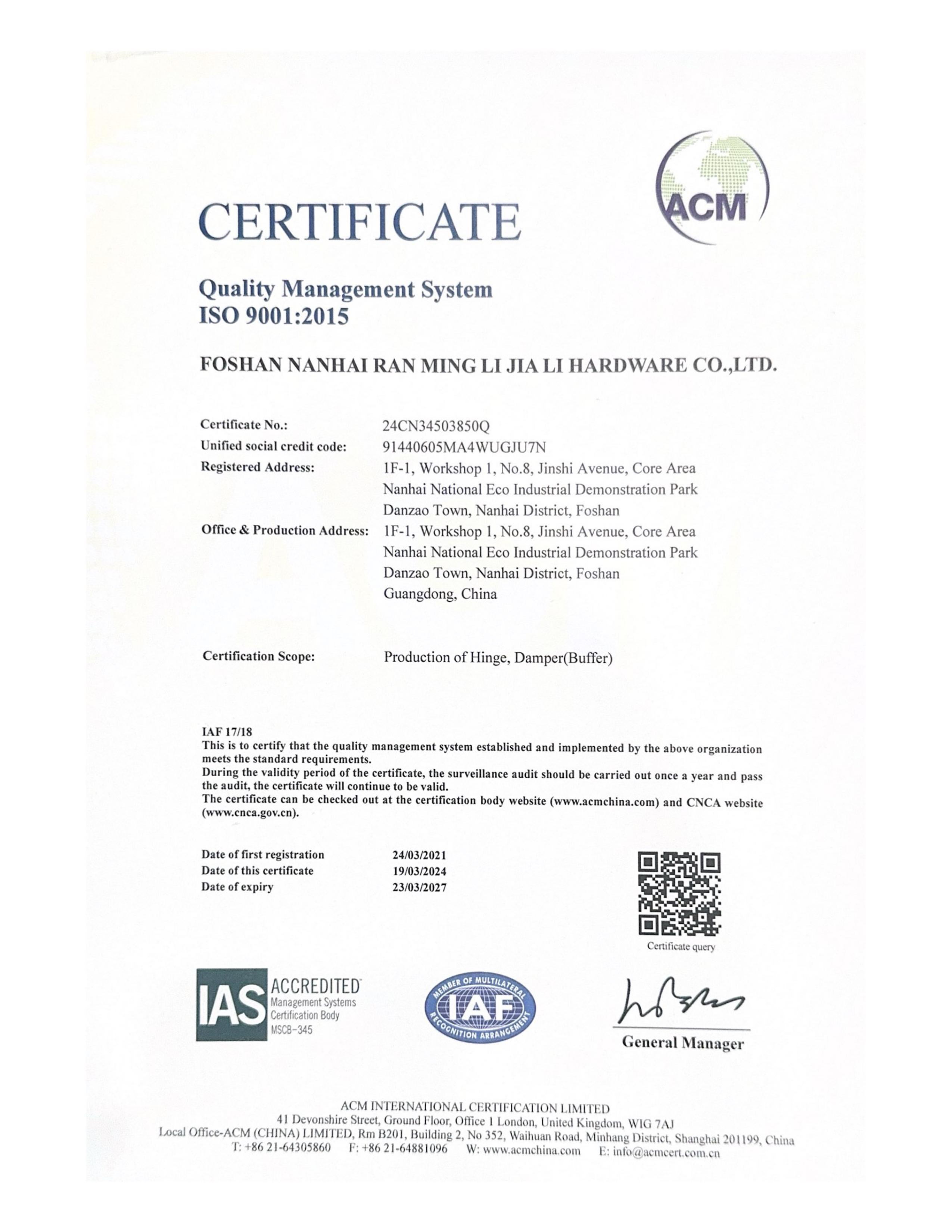 ISO certificate