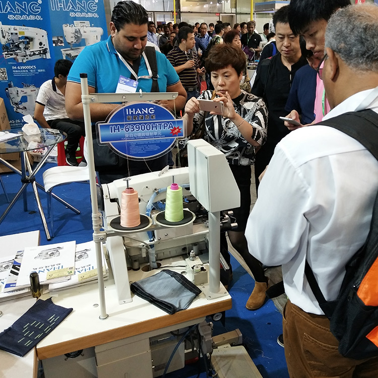 CISMA  Shanghai Industrial Sewing Machine Exhibition
