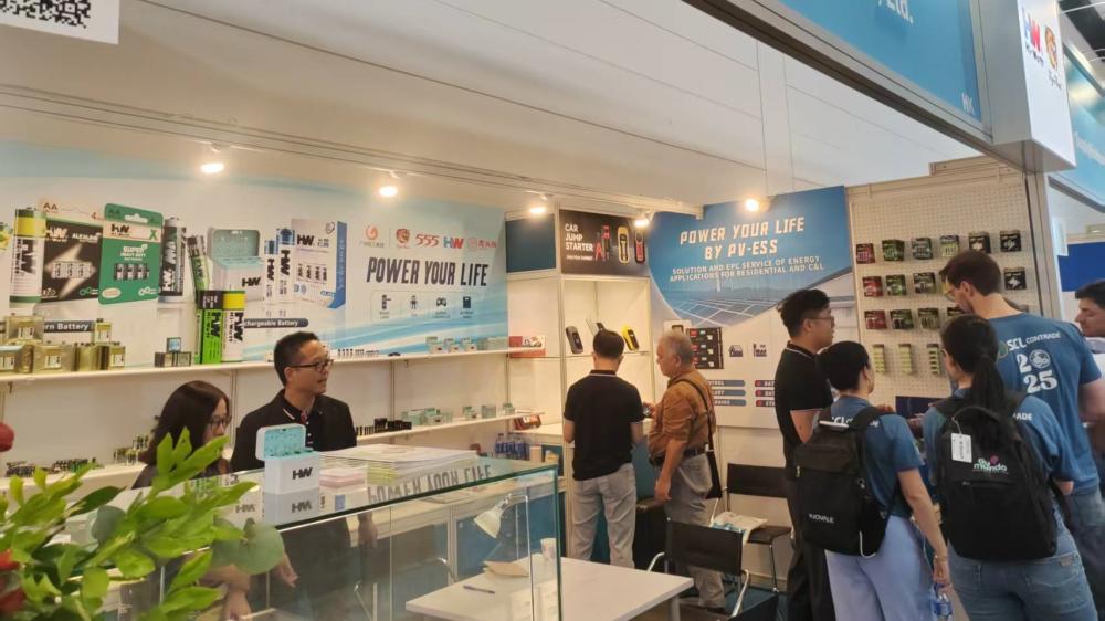 HONG KONG ELECTRONICS FAIR-3