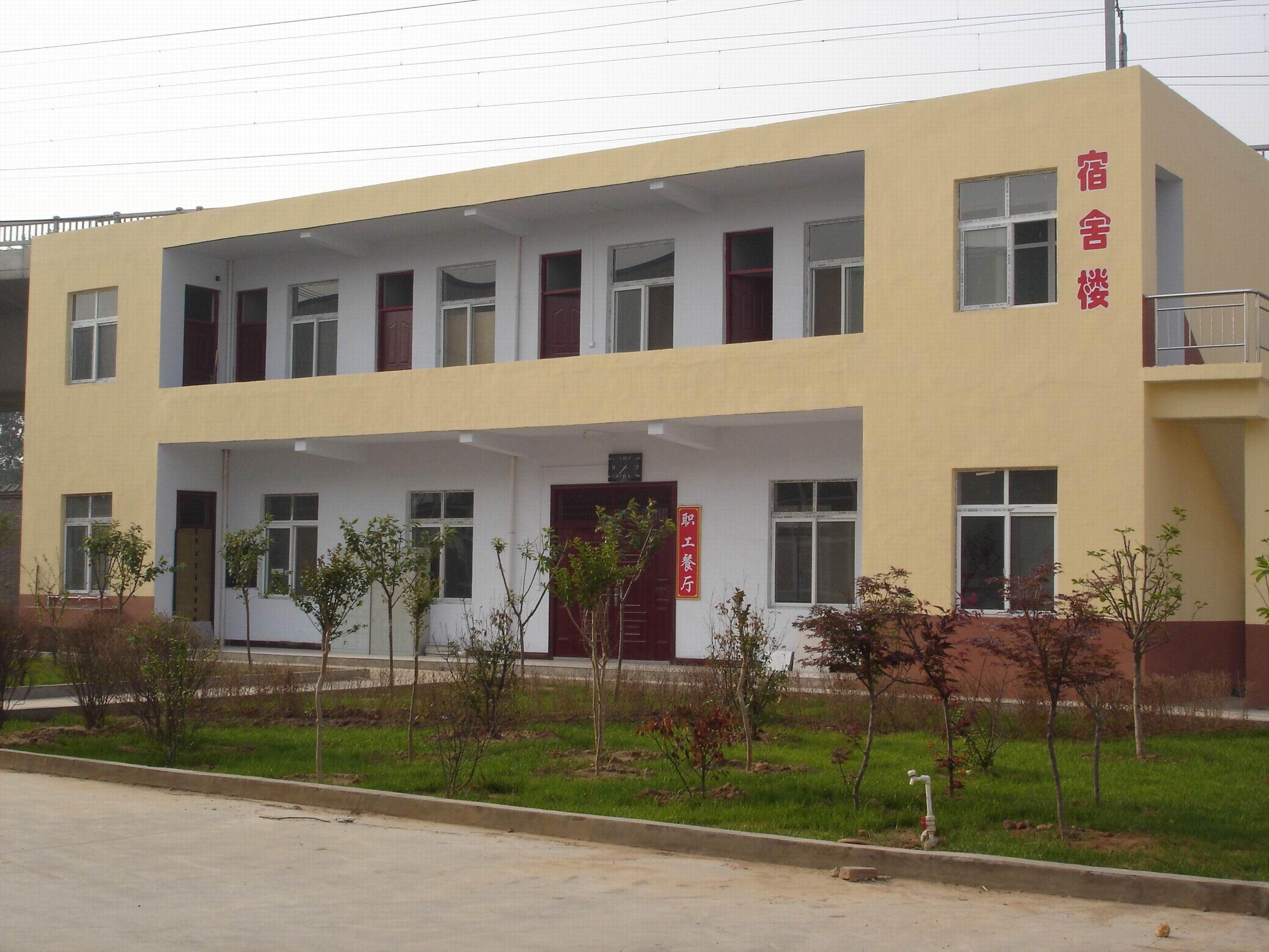 LUOYANG YUDU OFFICE FURNITURE CO., LTD.