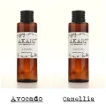 AKARZ Famous brand natural avocado camellia seeds essential oil natural aromatherapy high-capacity skin body care 100ml*2