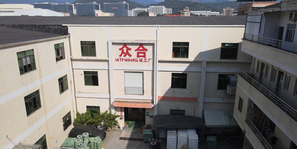zhonghe factory
