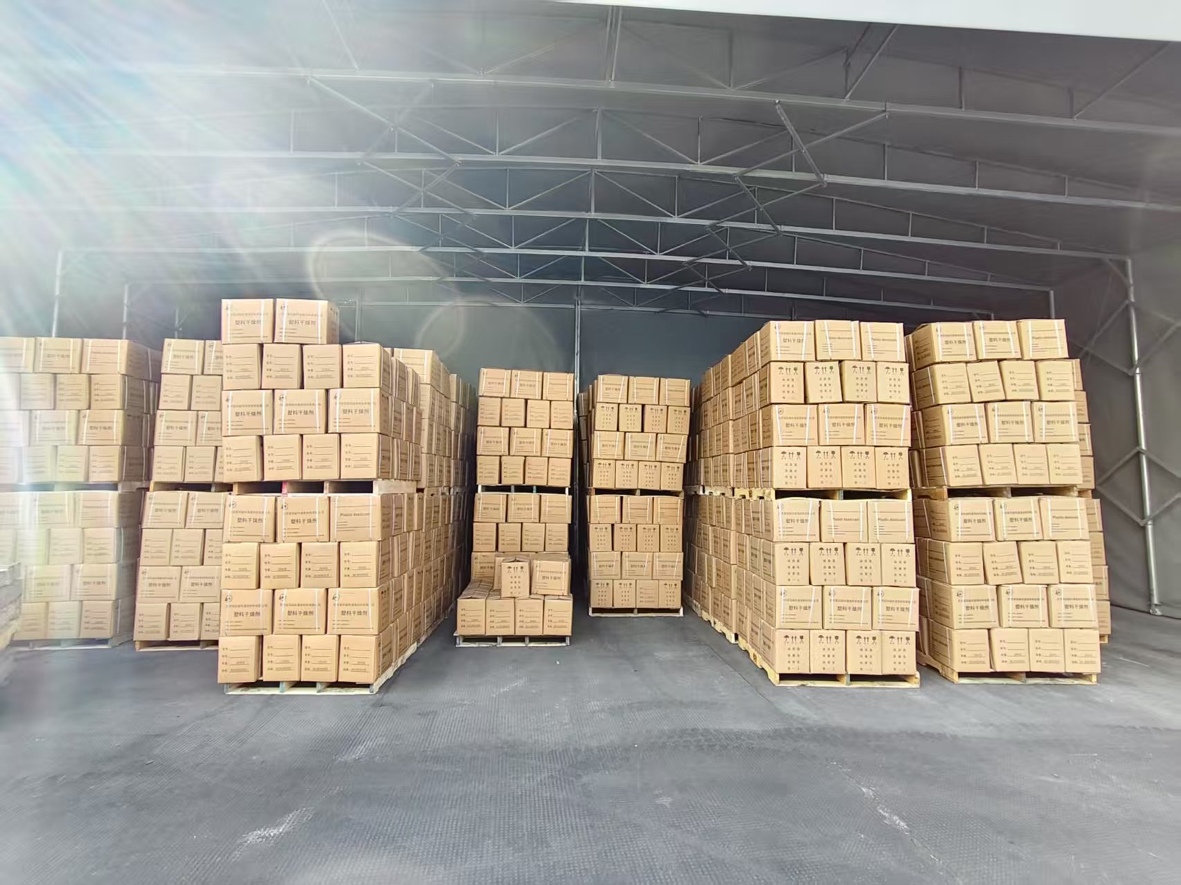 Hangzhou Fuyang Chengke Communication Materials Co., Ltd.