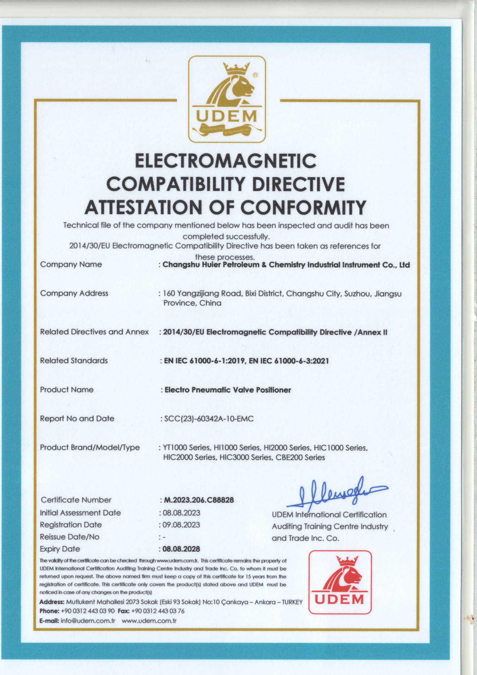 Valve Positioner (UK) CE certificate