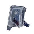 Changan UNI-T Front Headlight - High Quality Chinese Car Auto Parts1