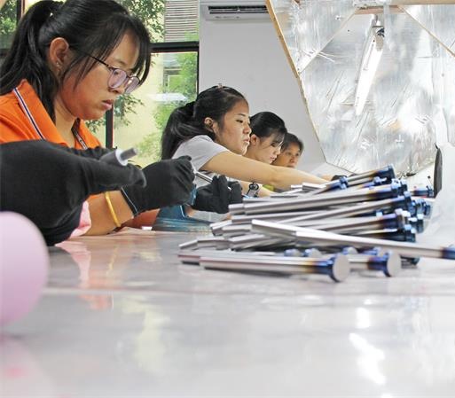 Changsha Borun Mould Co. Ltd.