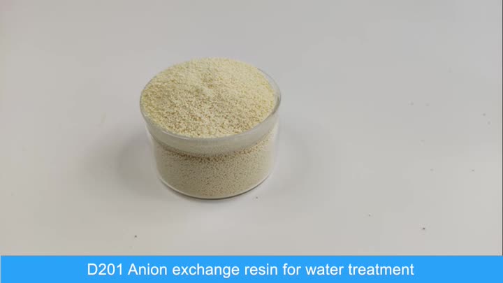 D201 Anion Exchange Resin για επεξεργασία νερού