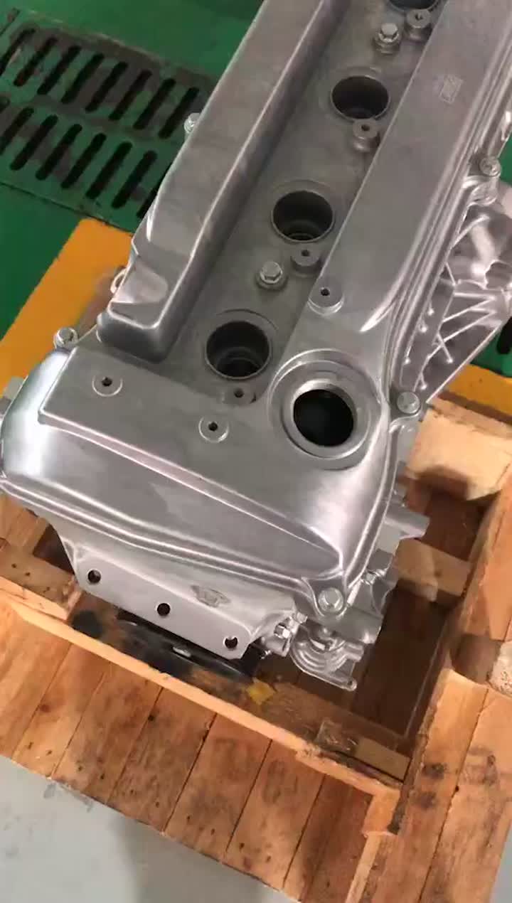 Toyota 2AZ Engine Powerful power