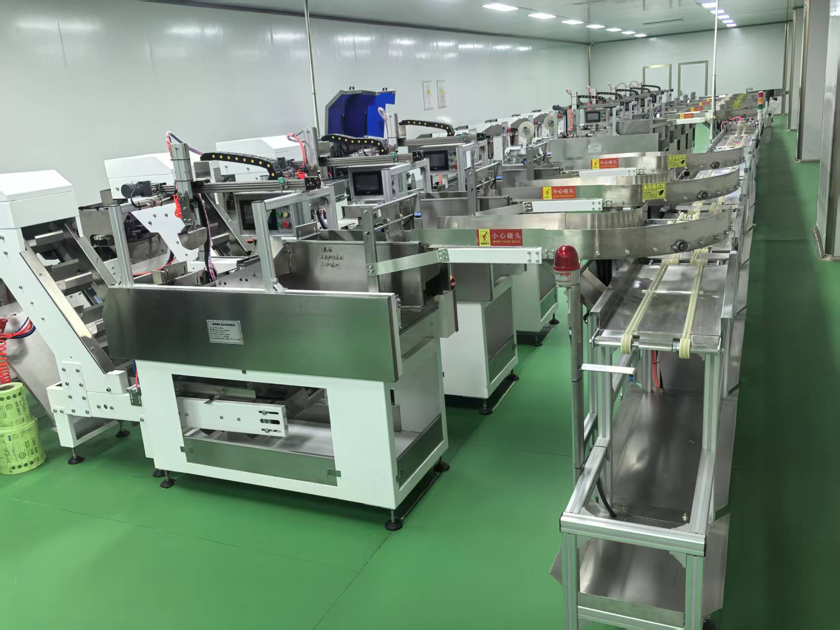 Qinghai Hongqi Goji Berry Technology Co., Ltd