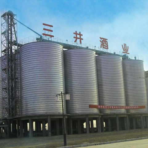 Пивоварна индустрия