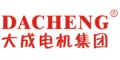Fujian Dacheng Electric Group Co., Ltd.