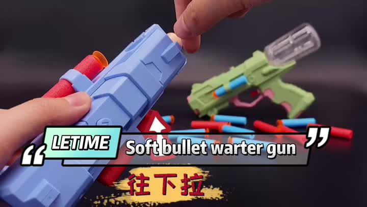 Lettime - pistolet à eau à balle douce