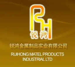 RUIHONG METAL PRODUCTS INDUSTRY CO.,LTD